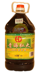 ຣ5L