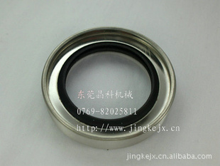 ݸPTFEOilSeal