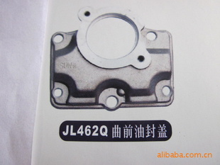 462Qǰͷ