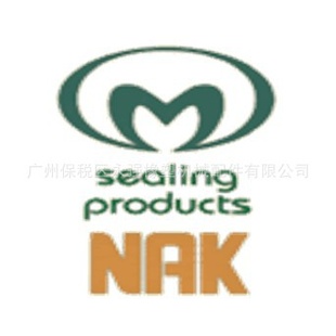 Ƽ̨NAKǼͷ--ֱӹ