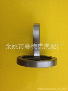 TS50X68X9Ǽͷ