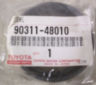 TOYOTA90311-48010ͷ/oilseal/ܷ
