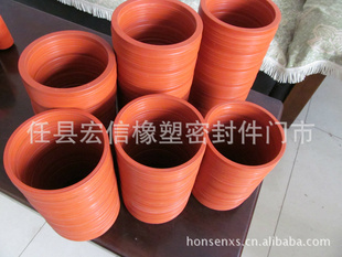 高温油缸V型组合密封圈
