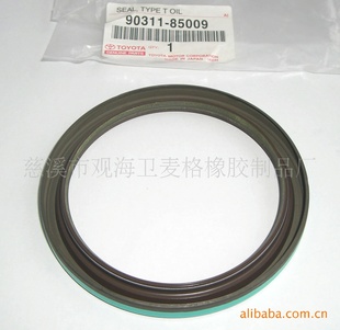 TOYOTAͷ(90311-85009)