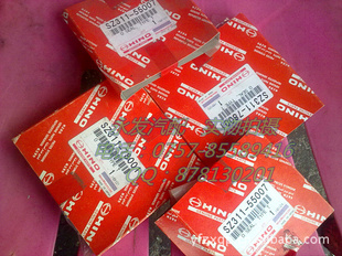 ҰFM2PͷHINOFM2PGearboxoilseal