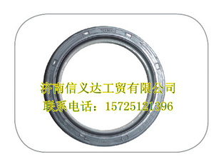 重汽豪沃发动机配件VG1047010010后取力器油封