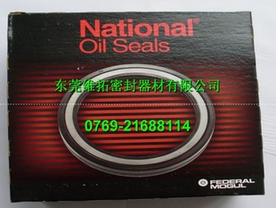Nationalͷ⣬417541ͷ⣬417316ͷ⣬476028ͷ