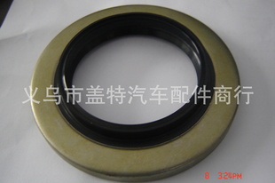 TOYOTA90043-11053ͷ/oilseal/ܷ