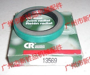 CR13569USAǼͷ