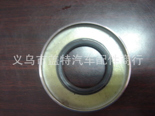 TOYOTA90311-38133/38003ͷ/oilseal/ܷ