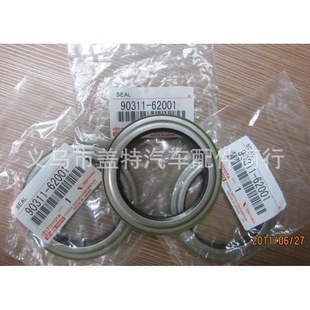 TOYOTA90311-62001ͷ/oilseal/ܷ