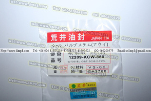 ARSձľͷGY6ͷ(ؽ)12209-kcw-880