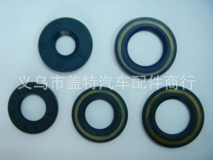 ڰ˹̹ͷ/tractoroilseal/еͷ