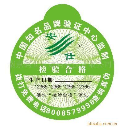 ӷαǩ/α/ǩ