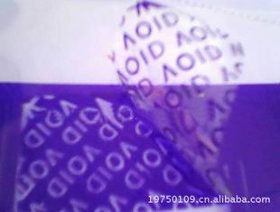 VOIDҵ֡αα