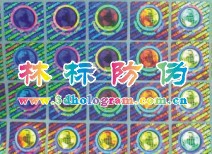 α,̱ӡˢ,αӡˢ