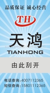 ǩ/ǩ/ǩ