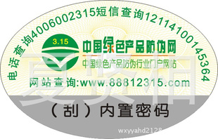 αǩ.400αǩ.
