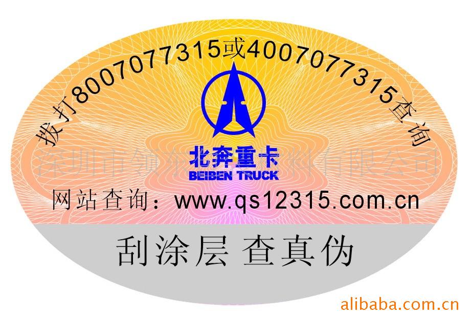 ݸзܻǩ/ǩ/α̱(ͼ)