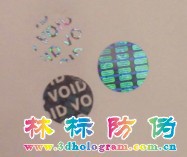 ҿַα̱,Էαǩķαǩ