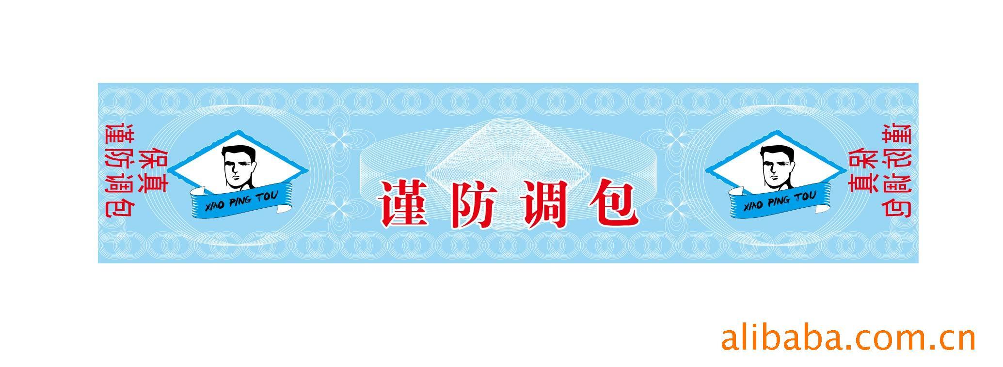 αݼƷαǩαǩιο