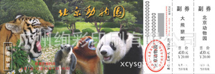 ű԰
