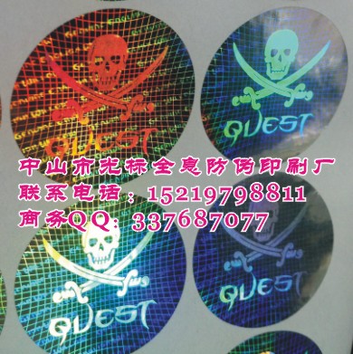 α̱꣬ݷα