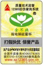 ǩǩα꣬ǩPVC