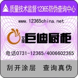 ɱǩֽ/ͺرǩֽ/ǩֽ/ӱǩֽ