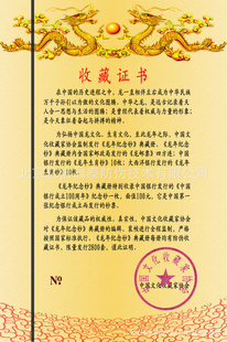 α鱱αα