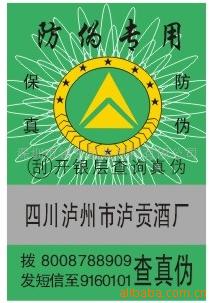 㶫ݸ߿ƼƷαǩ/400ǩ(ͼ)