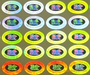 α