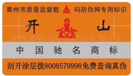 йƷӼαǩ(ͼ)