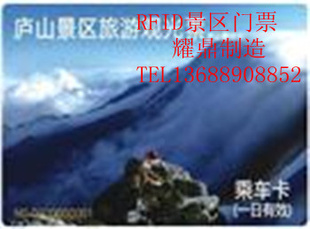 RFIDֽ羰