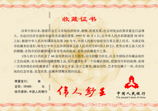 α鱱鱱ղ