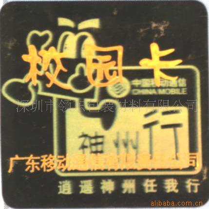 ڼα/α/800αǩ(ͼ)