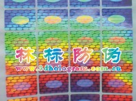 ذα̱꣬αǩ۾αǩ