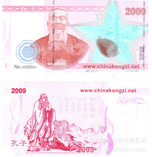ӹα̱αǩαȯмȯ