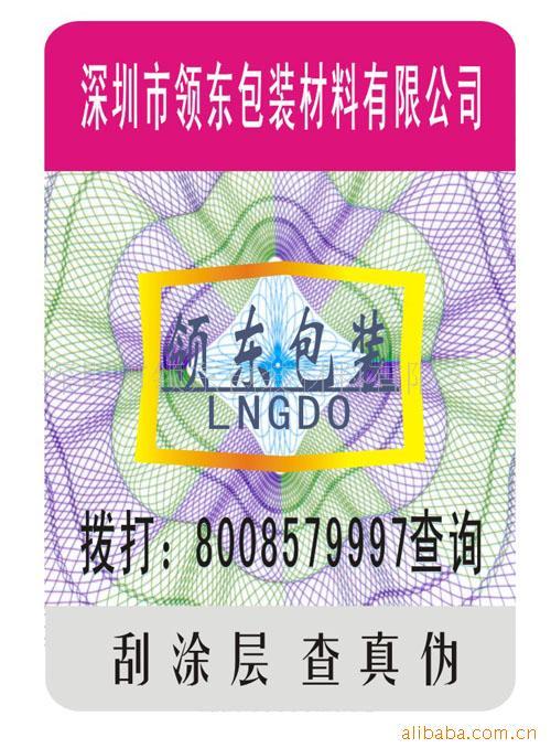 α̱/Ӽǩ/αǩ(ͼ)