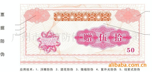 ݷα(ͼ)磺020-81958221