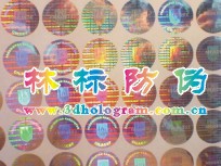 αƷα̱꣬Ʒ
