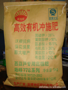۸Члʩ