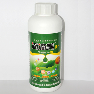 有机肥/有机化肥厂/滴滴美·叶1000g