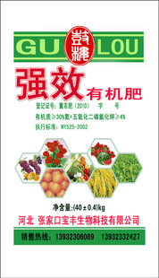 ǿЧлʿѧ鷽