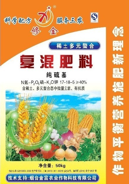 Сʻʹ