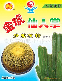 ൺлʻӭѡ