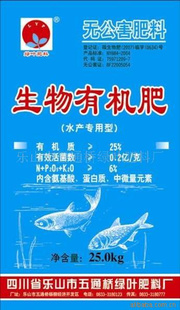 Ҷлˮ(ͼ)