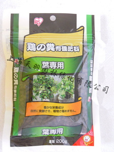 ˼IRIS)л200gҶ205g)