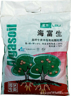 -ƺຣл4kg