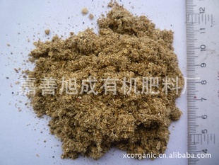 ӼлdrychrysaliertilizerNPK:9-0-0